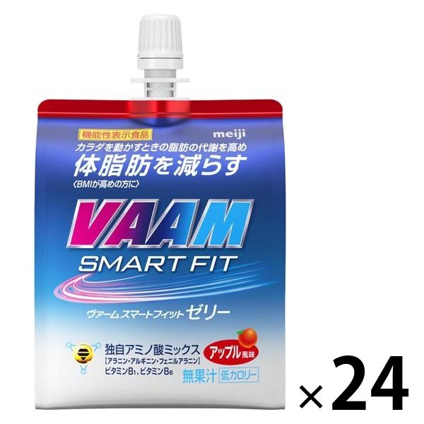 VAAM ヴァームスマートフィットゼリー 24個 【機能性表示食品】 明治 アミノ酸