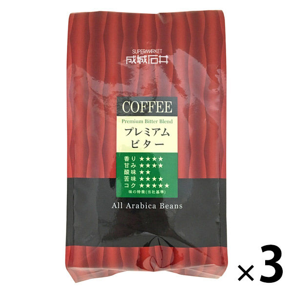 成城石井 プレミアムビター（粉） 550g 1セット（3個）