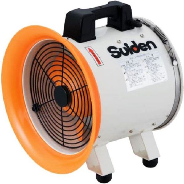 スイデン（Suiden）　送排風機　ポータブルファン　RSシリーズ　SJF-200RS-1A（直送品）