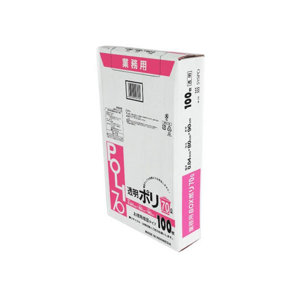 システムポリマー/G-73/BOX業務用 透明ポリ袋 70L 100枚×3箱　1個（直送品）