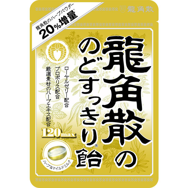 龍角散 龍角散ののどにすっきり飴120Max袋 88g 1袋 - アスクル