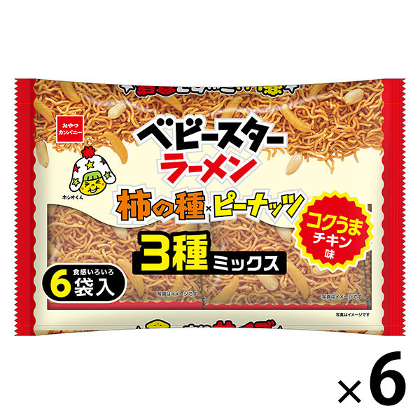 ベビースターラーメンコクうまチキン柿の種3種ミックス6袋入 6袋 おやつカンパニー おつまみ スナック菓子