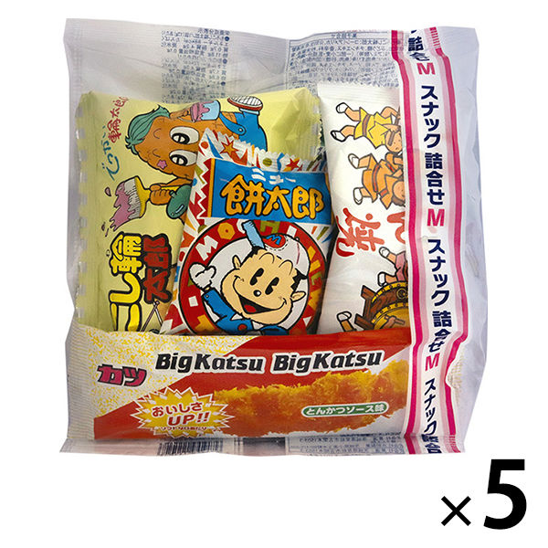 菓道 駄菓子スナック詰め合わせM（5種5点入） 1セット（5袋入） - アスクル