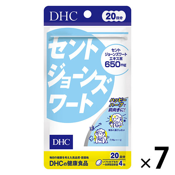 DHC セントジョーンズワート 20日分×7袋 ストレス対策