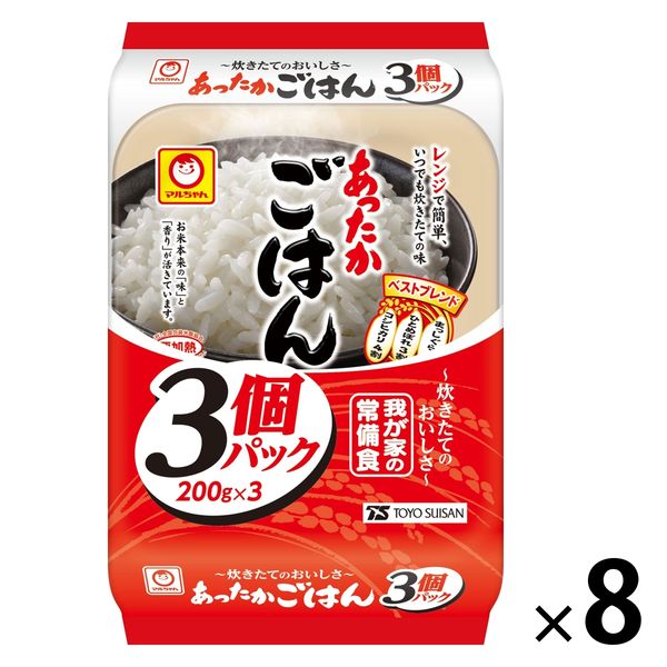 東洋水産 あったかごはん ブレンド米 3食パック 1セット（24食：3食入×8個）パックご飯 白米 - アスクル