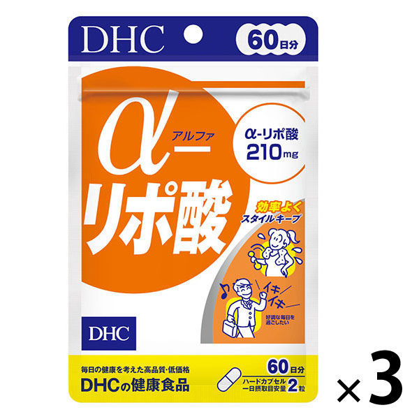 DHC キトサン 20日分 ダイエット ディーエイチシー サプリメント
