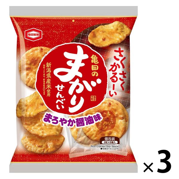 亀田製菓 亀田のまがりせんべい 16枚 1セット（3袋）