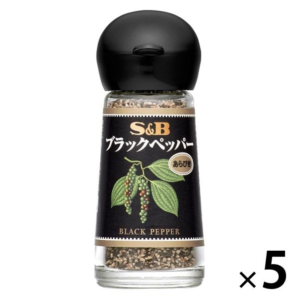 エスビー食品 S＆B ブラックペッパー（あらびき） 5個