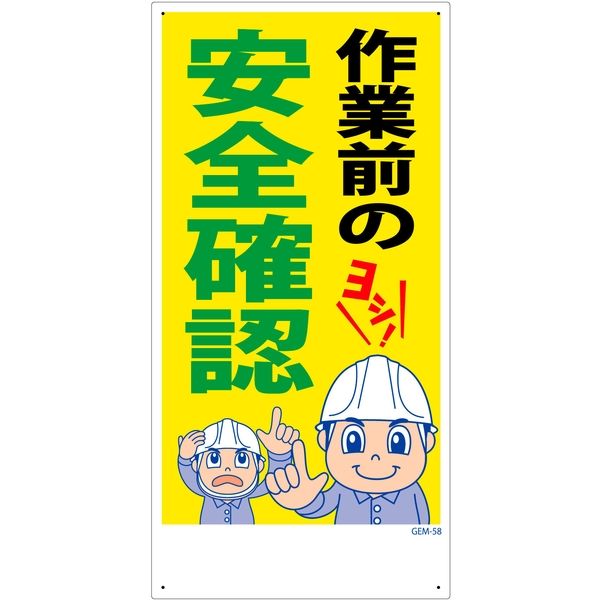 山様　ご確認用 キングジム 角につけるお知らせライト TAL40 KING JIM 衝突防止