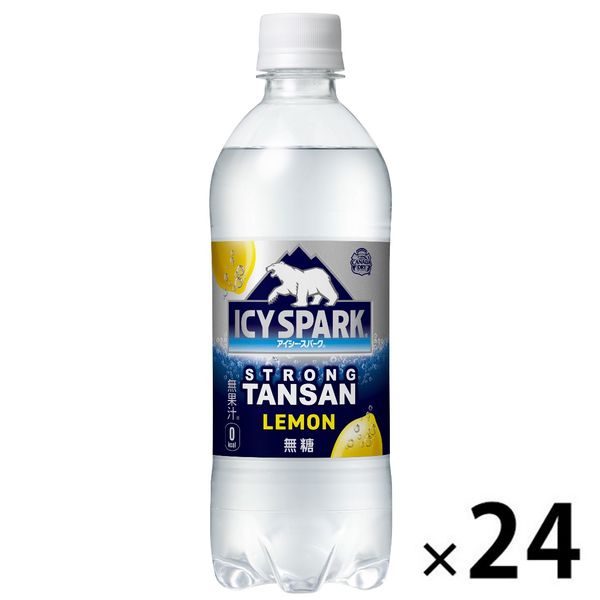 【炭酸水】　ICY SPARK from カナダドライ レモン 490ml 1箱（24本入）