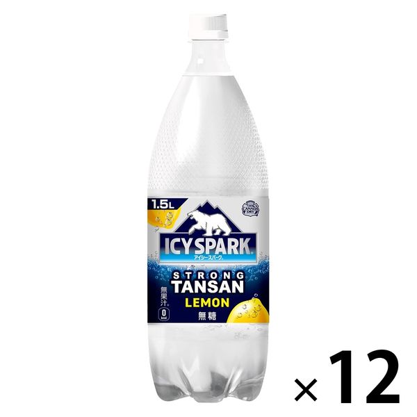 【炭酸水】　ICY SPARK from カナダドライ レモン 1.5L 1セット（12本）