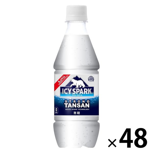 【炭酸水】　ICY SPARK from カナダドライ 430ml 1セット(48本)