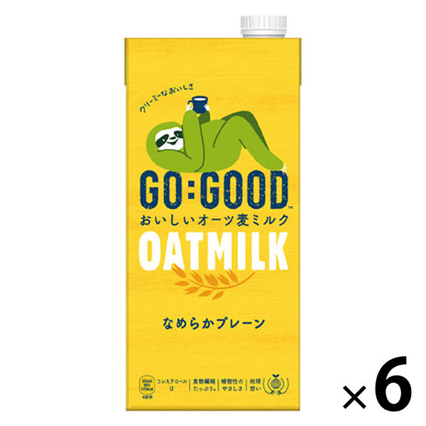 GO:GOOD おいしいオーツ麦ミルク なめらかプレーン 1L 紙パック 1箱（6本入）