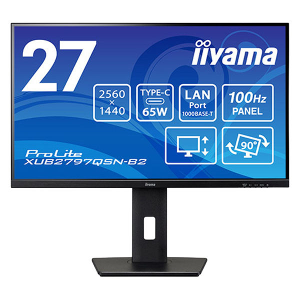 iiyama  液晶ディスプレイ　２７型／ＷＱＨＤ　２５６０×１４４０／ブラック／ XUB2797QSN-B2（直送品）