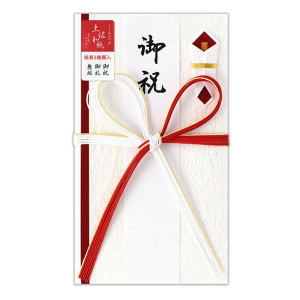 Phinehas / 新品未開封 NP01H_col890.png