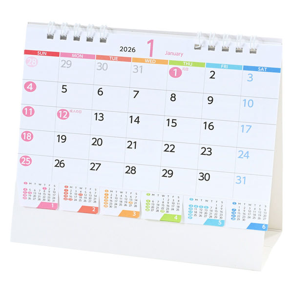 葉日月になります 0315195135_65f42837da015.jpg