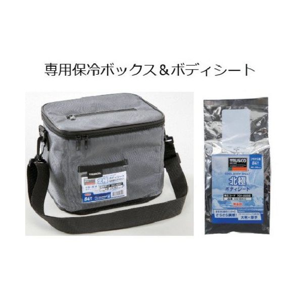 トラスコ中山 TRUSCO クール汗拭きクロス 北極ボディシート CSH84 1ケース(84枚) 701-2257（直送品）