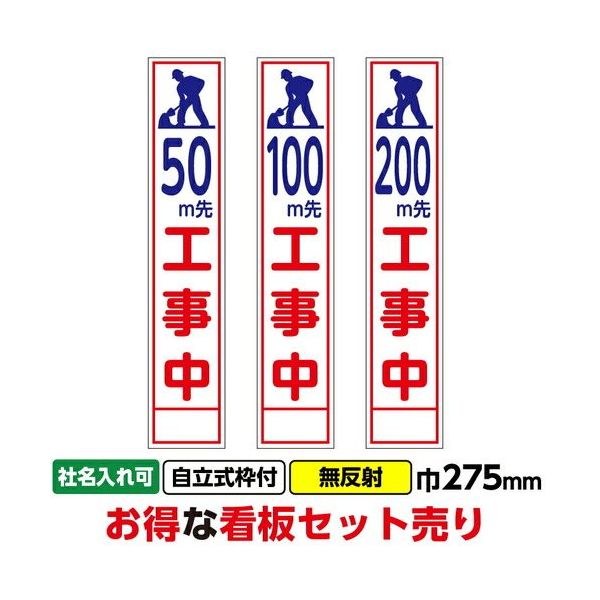 03G03000014（直送品）