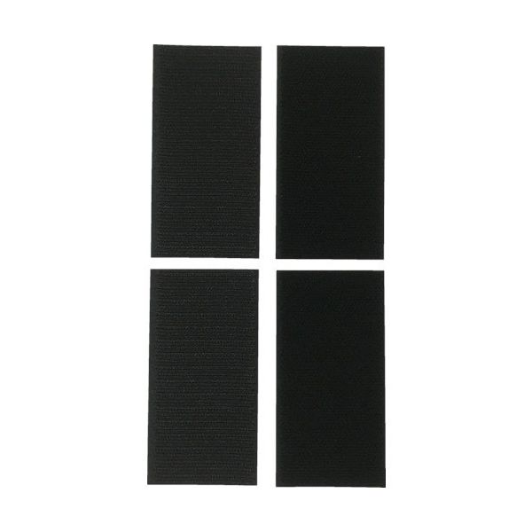 ユタカメイク マジックテープ ピタロック50 50mm×10cm ブラック G-195 1袋(2セット) 113-2366（直送品）