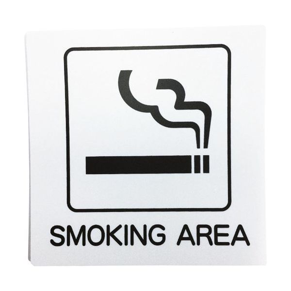 アイテック 光 アイテックプレート SMOKING AREA KP101-7 1セット(5枚) 113-5939（直送品）
