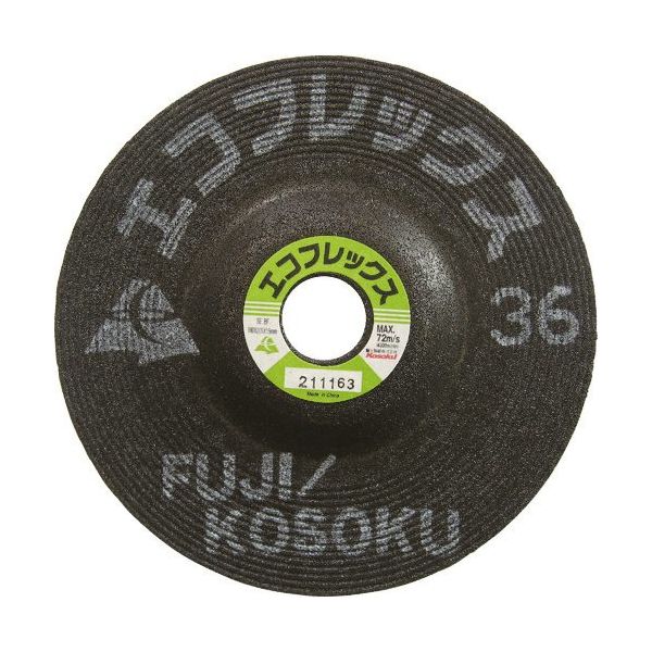 富士製砥 富士 エコフレックス SE36 ECOSE36 1セット(5枚) 825-7652（直送品）
