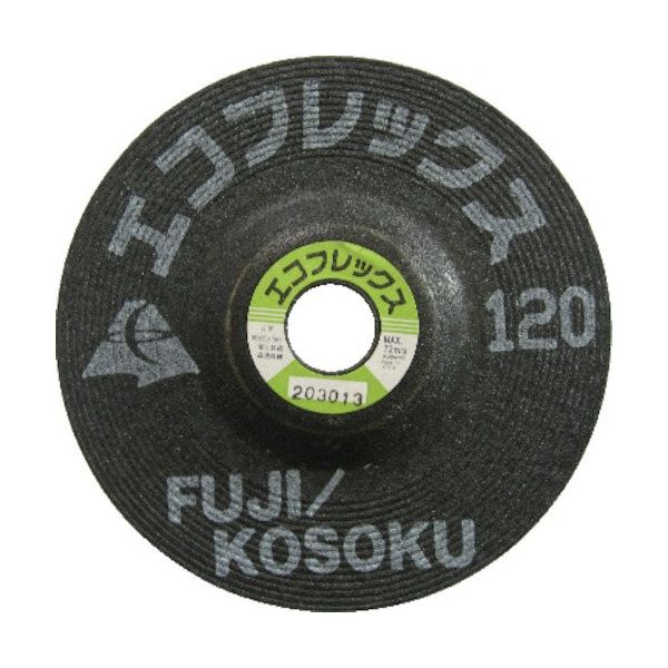 富士製砥 富士 エコフレックス SE120 ECOSE120 1セット(5枚) 825-7651（直送品）