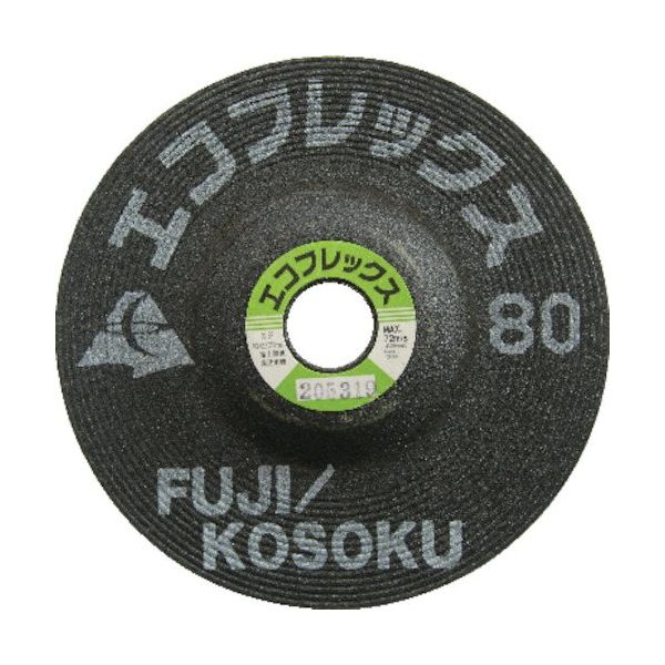 富士製砥 富士 エコフレックス SE80 ECOSE80 1セット(5枚) 825-7655（直送品）