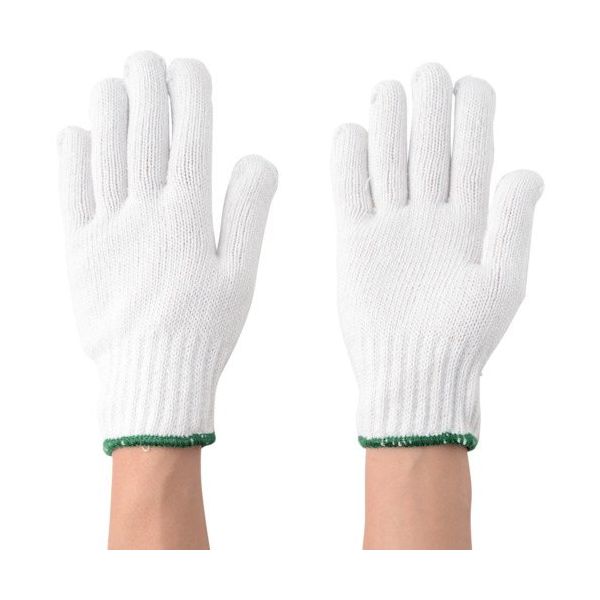 アトム ガッツ軍手 G8 220G-8 1セット(40ダース) 813-6939（直送品）