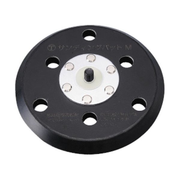 大塚刷毛製造 大塚 マルテー サンディングパット M 6穴 φ125 5040020003 1セット(10枚) 382-4335（直送品）