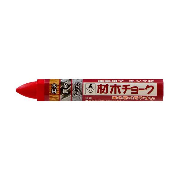 たくみ 材木チョーク 赤 6213 1本 335-2854（直送品）