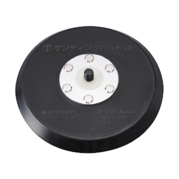 大塚刷毛製造 大塚 マルテー サンディングパット M穴なし φ125 5040020002 1セット(10枚) 382-4343（直送品）