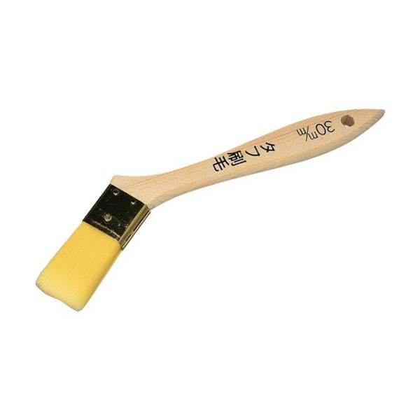 大塚刷毛製造 大塚 タフ刷毛 筋 30ミリ 1220470030 1セット(5本) 384-0508（直送品）