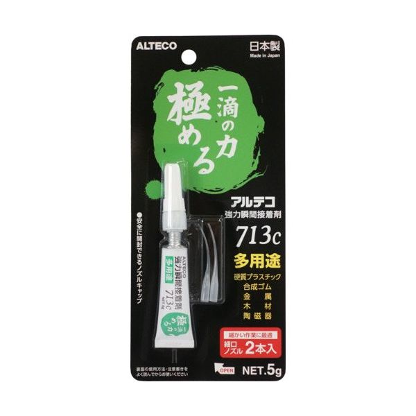 アルテコ プロ用 瞬間接着剤 713c 5g 多用途(細口ノズル2本付) 1本 683-1107（直送品）