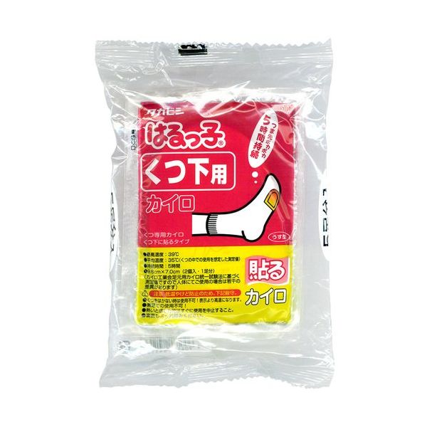 タカビシ化学 タカビシ はるっ子くつ下用5足入 S3873-19 1個 685-1983（直送品）