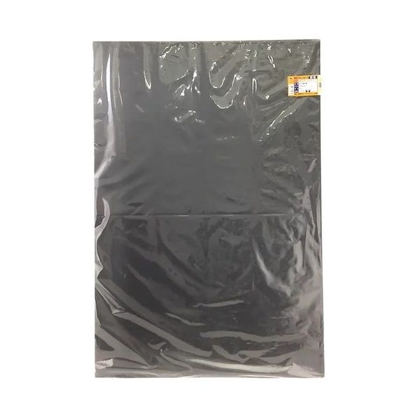 アクリサンデー 発泡スチレンボード黒素板635x935x5mm HS-SS200-A1-5 1枚 466-9289（直送品）