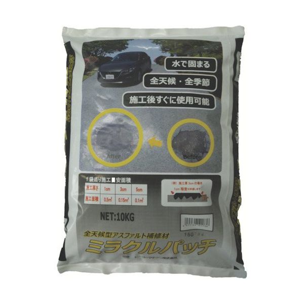 トーヨーマテラン MATERAN 全天候型アスファルト補修材 ミラクルパッチ 10kg NO76082 1袋 106-4502（直送品）
