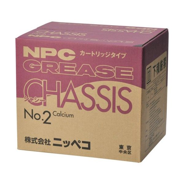 ニッペコ NIPPECO シャーシーグリース No.2 18142080CG-2 1箱(20本) 682-6631（直送品）