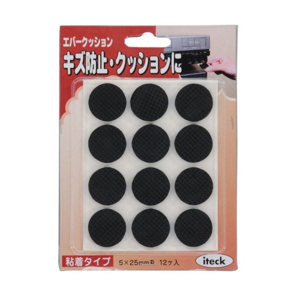 アイテック 光 エバークッション 25mm丸 KE-254 1パック(12個) 820-1401（直送品）