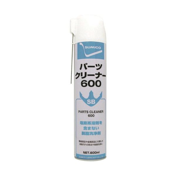 住鉱潤滑剤 住鉱 SBパーツクリーナー600 600ML 569060 1本 574-0023（直送品）