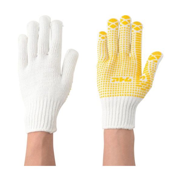 アトム ビニボン 127 1双 813-6748（直送品）