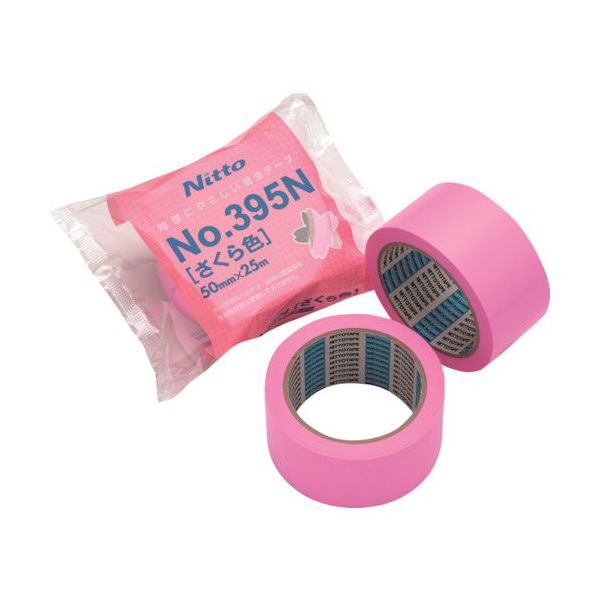 日東電工 日東エルマテ 養生テープ No.395N 50mm×50m さくら色 395N5050 1巻 146-2412（直送品）