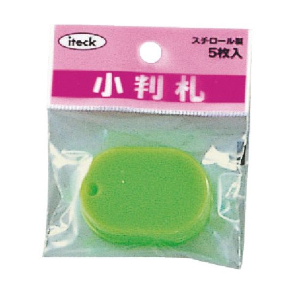 アイテック 光 小判札小 若草 KPF40-2 1枚 224-4629（直送品）