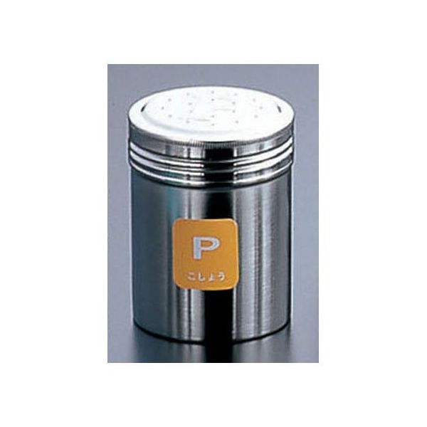 三宝産業 調味缶 大P(こしょう) 62-6466-20 1個（直送品）
