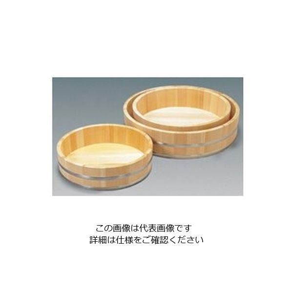 雅漆工芸 木製ステン箍 飯台(サワラ材) 54cm 62-6472-08 1個（直送品）