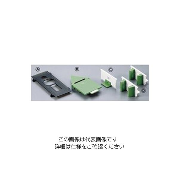 千葉工業所 手動ハイースライス 千切り・はす切り用 オプションセット3×3mmセット 62-6489-74 1セット（直送品）