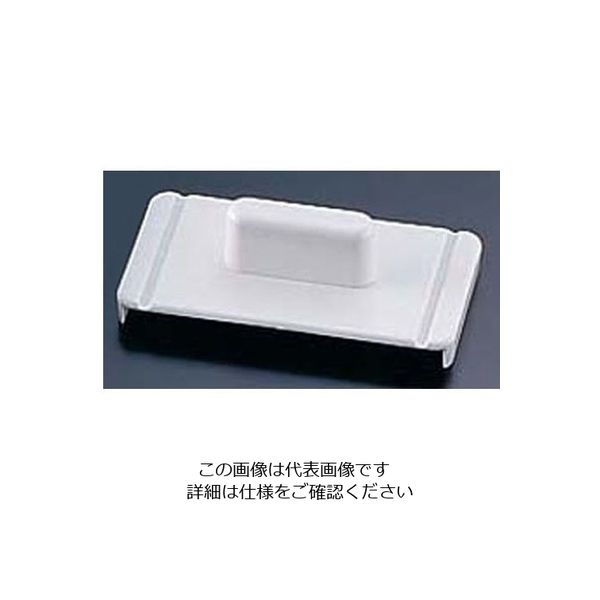 下村工業 スーパーフードスライサー用ホルダー 62-6490-23 1個（直送品）