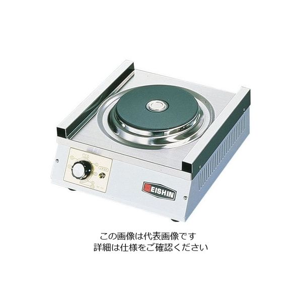 遠藤商事 電気コンロ NEー50K 62-6497-80 1個（直送品）