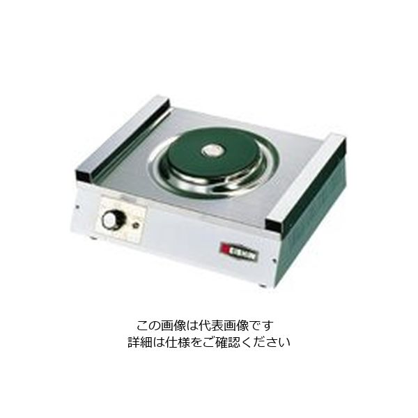 遠藤商事 電気コンロ NEー100K 62-6497-81 1個（直送品） - アスクル