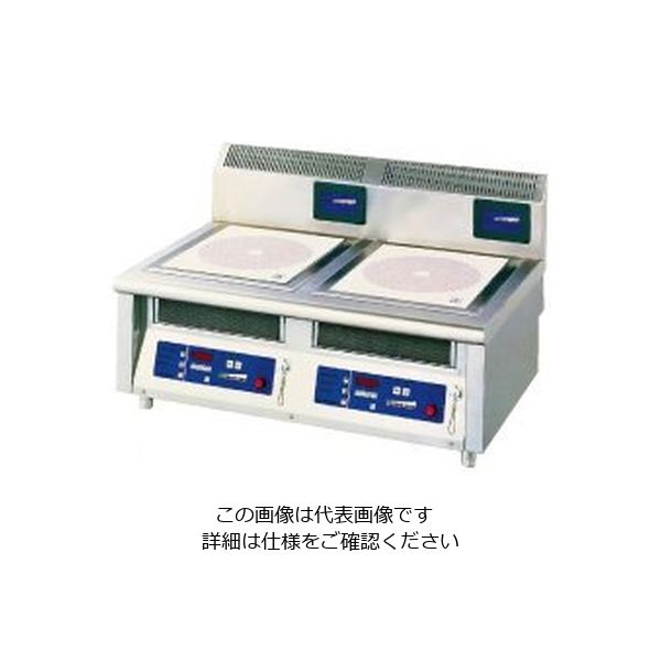 遠藤商事 電磁調理器2連卓上タイプ MIRー1035TA 62-6498-15 1個（直送品）