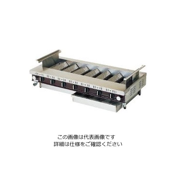 遠藤商事 ローストクックS型 都市ガス 62-6501-59 1個（直送品）